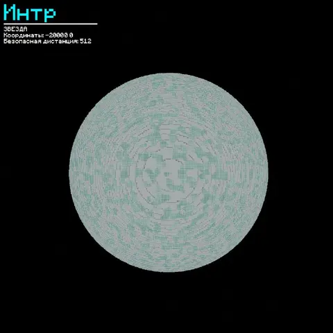 05-intr