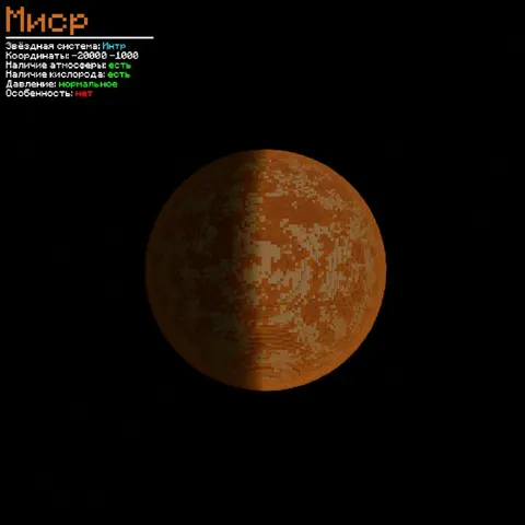 06-misre