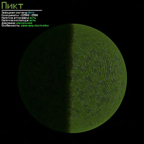 07-pikt