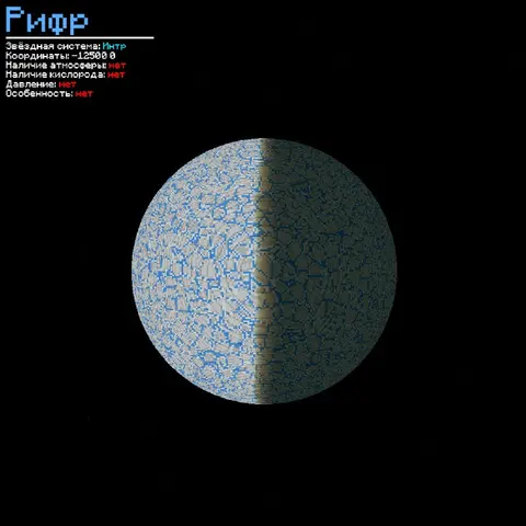 12-rifr