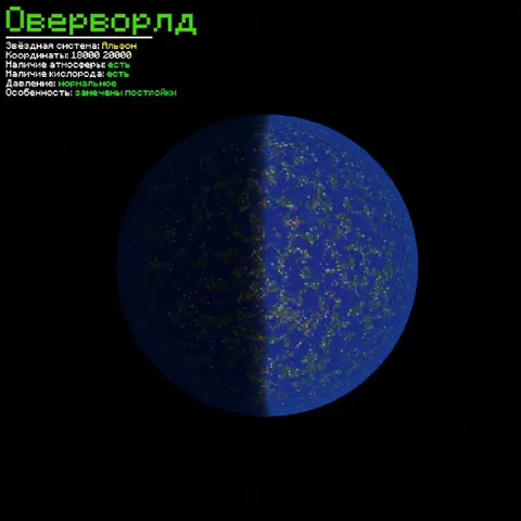 18-overworld