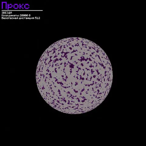 19-prox