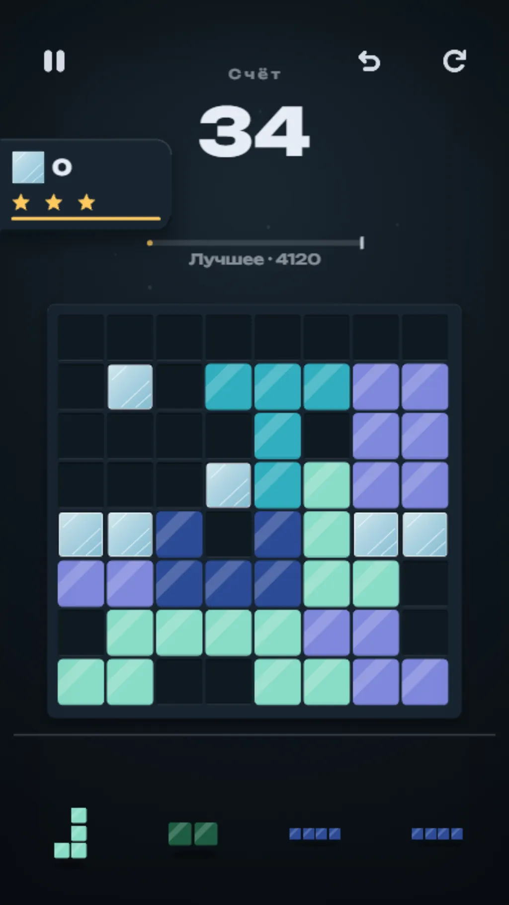 Block Chop: the glacier room with ice on the cells