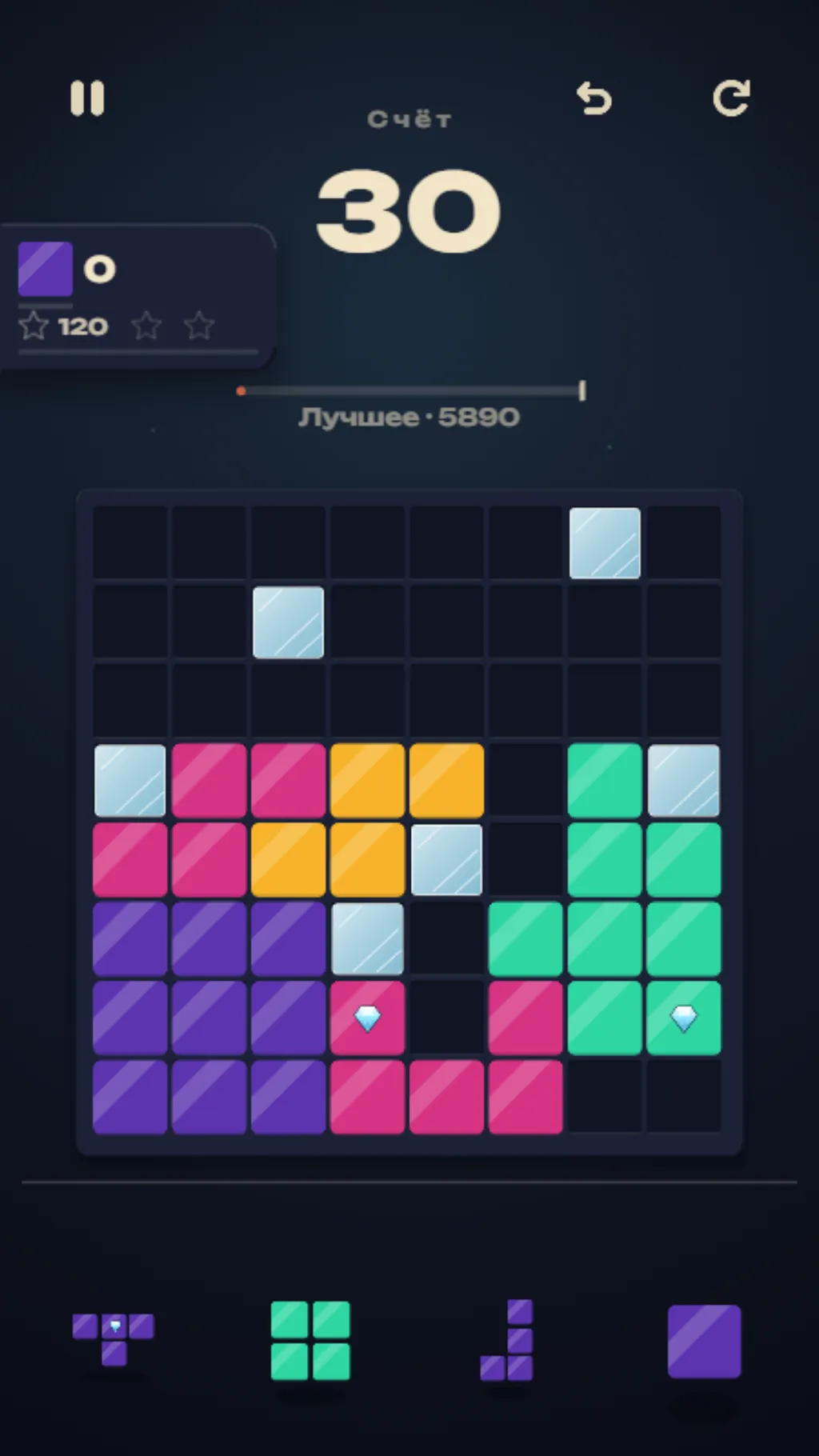 Block Chop: the aurora room running every rule at once