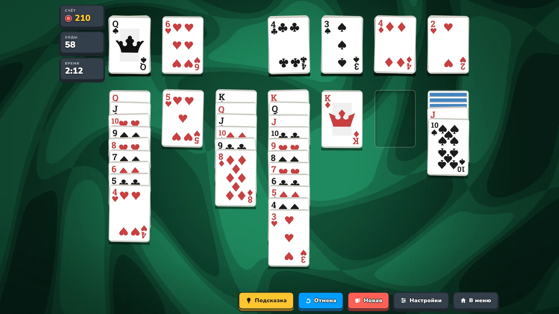 Solitaire: a deal on the emerald felt