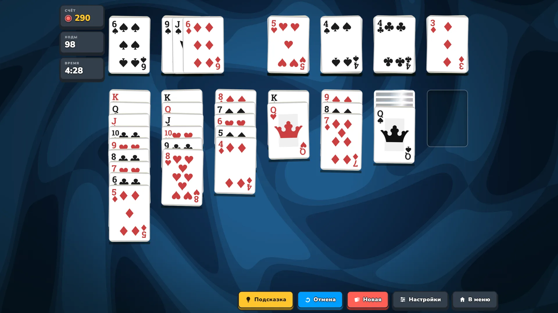 Solitaire: draw-three mode on the sapphire felt