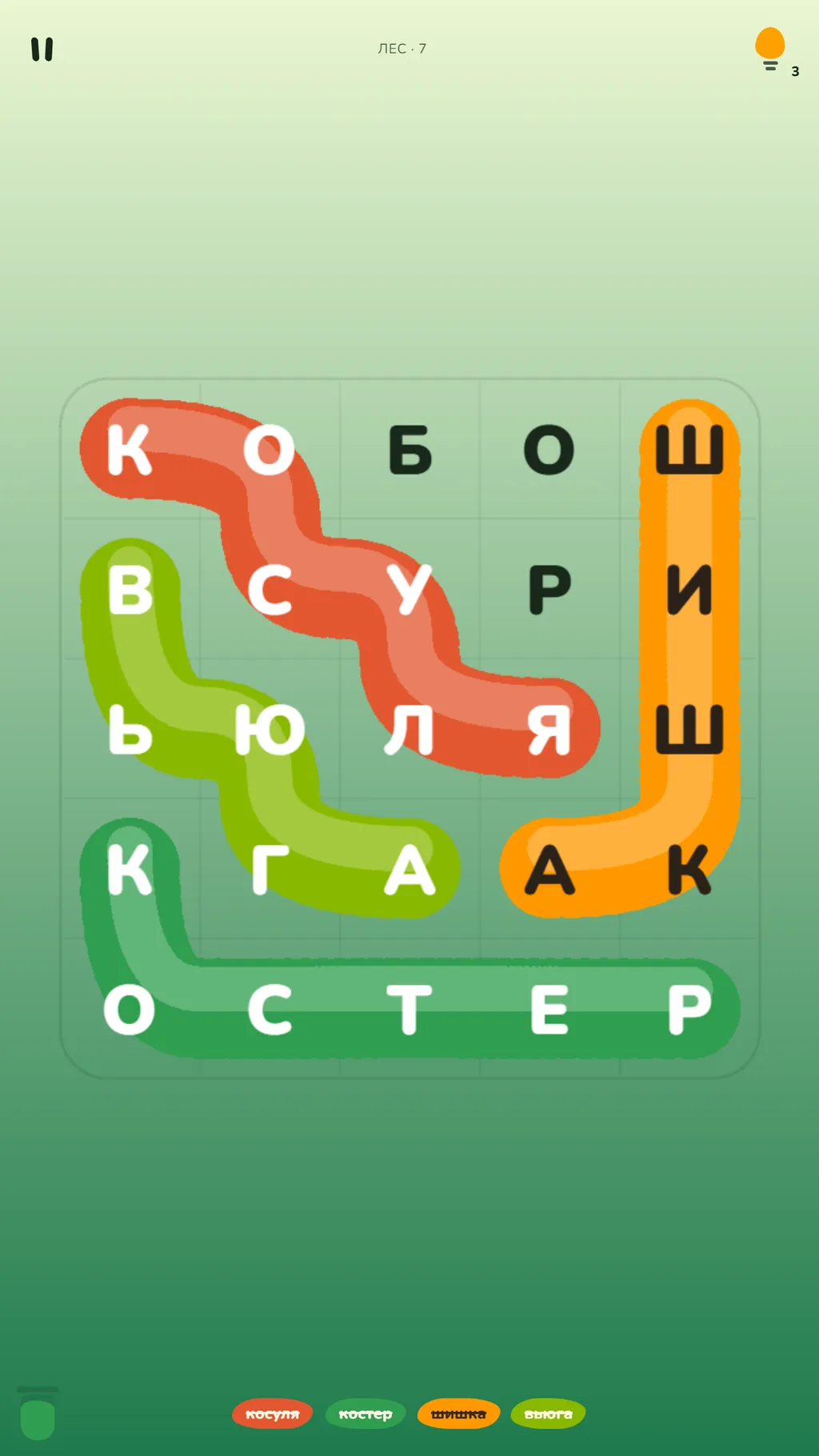 Wordtint: the Forest pack and its green palette