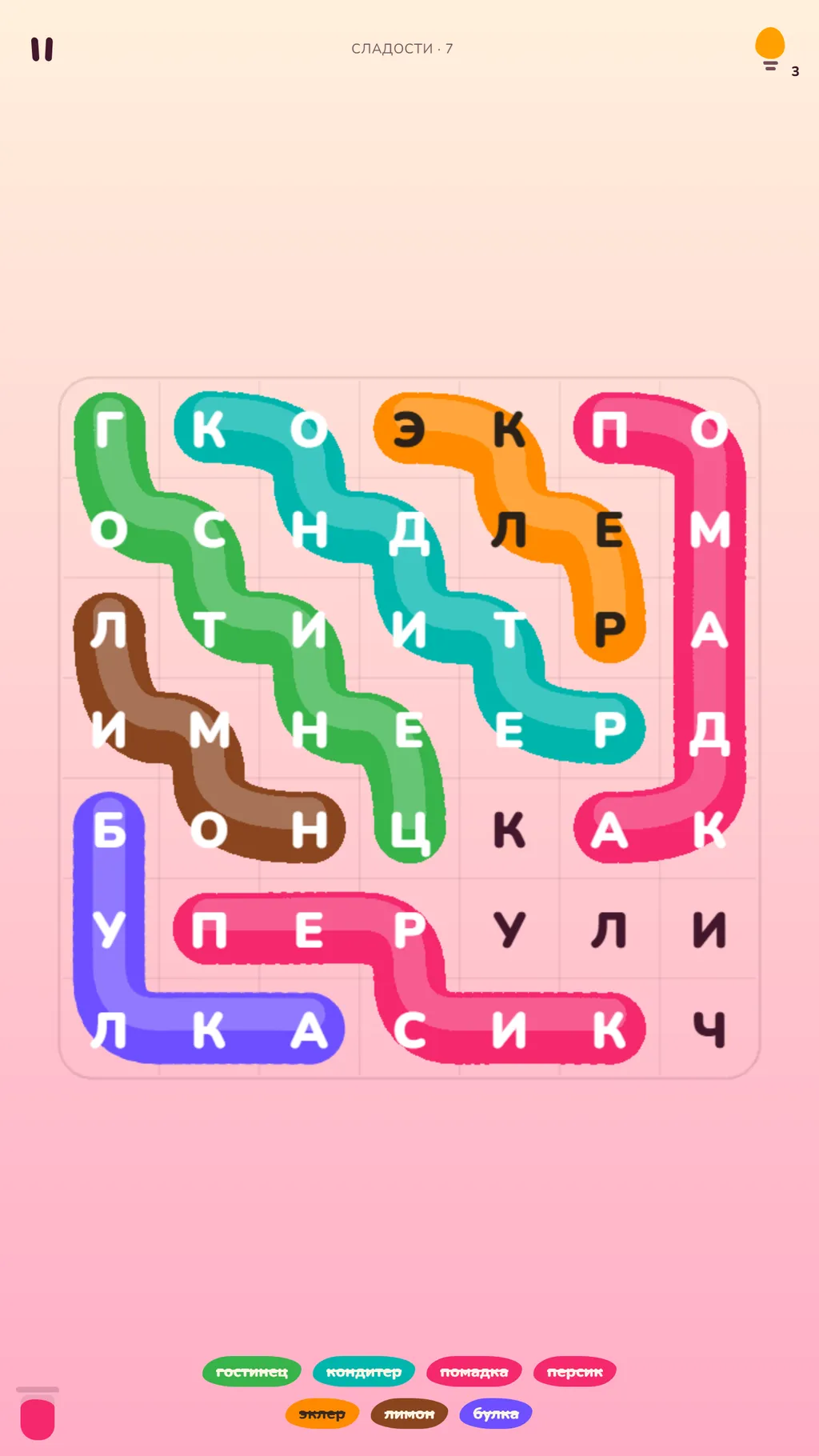 Wordtint: the Sweets pack and its pastel palette
