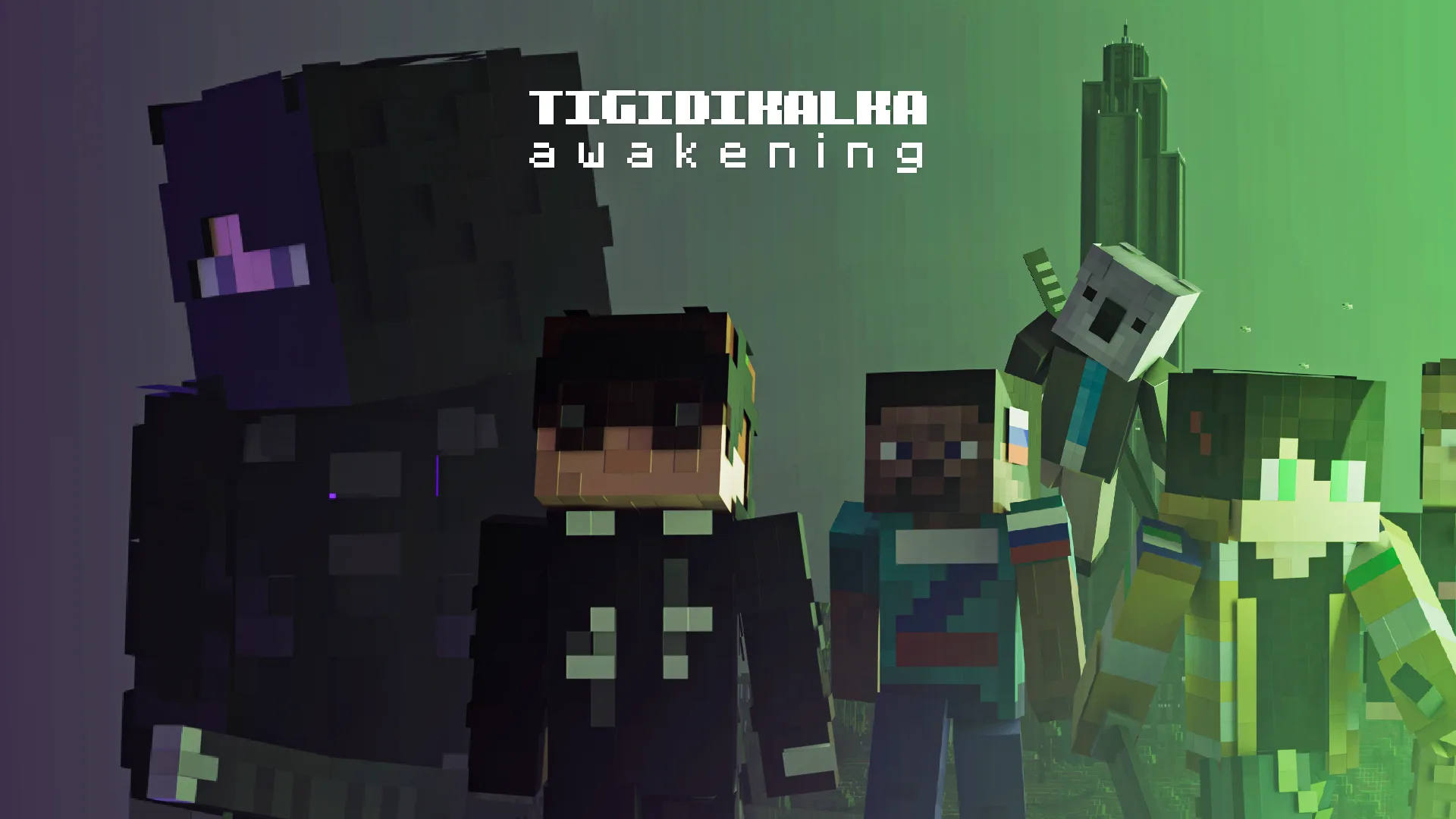 tigidikalka