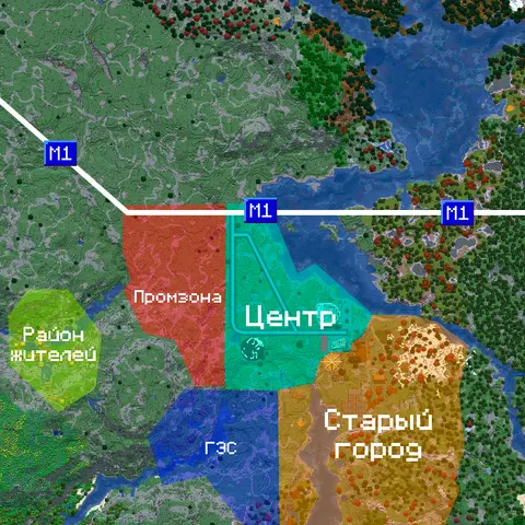 районы